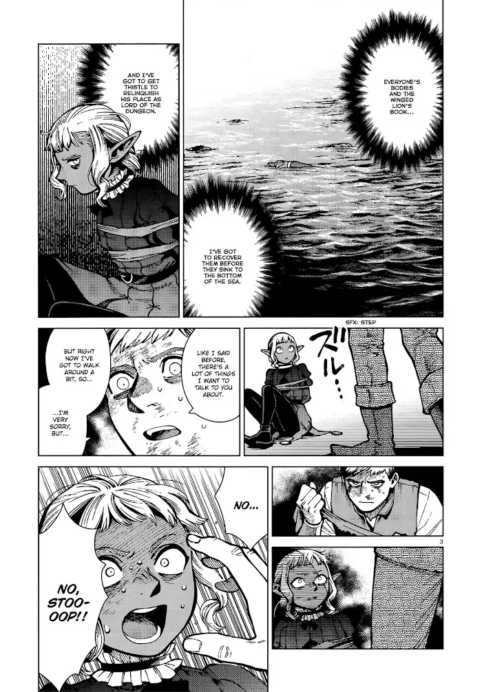 Delicious in Dungeon Chapter 71 image 03_optimized